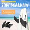 Krovat Keel Fin FCS Twin Fin Surfing Fin Small K2