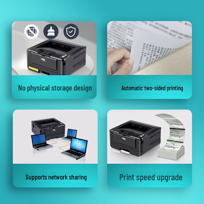 LANXUM GA3032dn A4 Monochrome Laser Printer CN plug (adapter included)