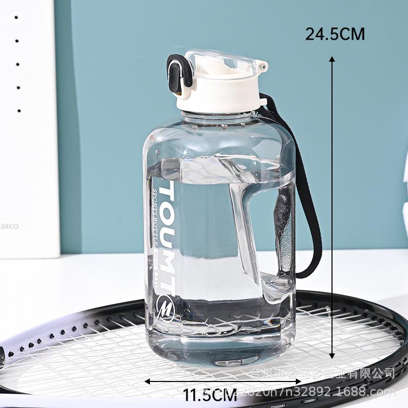 Water bottle large capacity water cup boys fitness sports kettle ton barrel high temperature resistant plastic simple big belly cup direct drinking