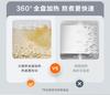 SUPOR Health Pot Home Fully Automatic Tea Maker Office