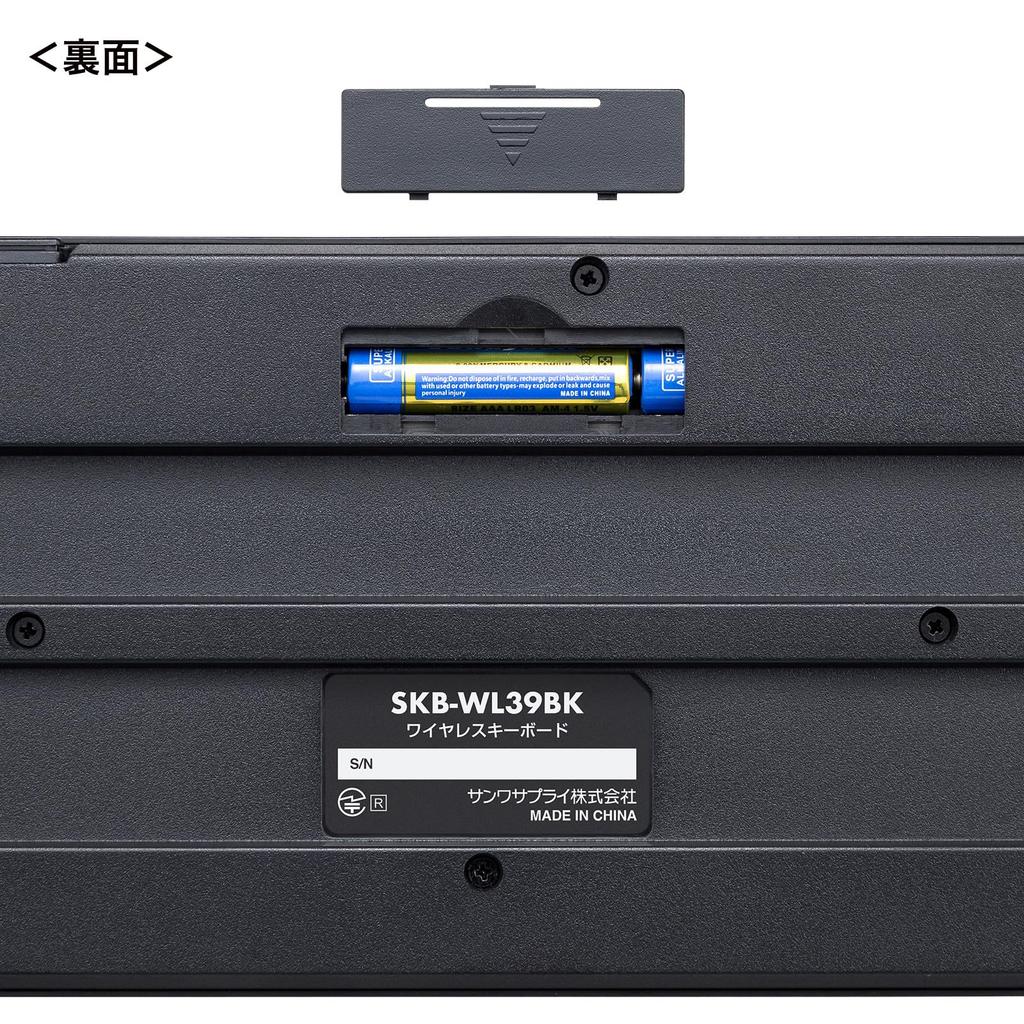 Беспроводная клавиатура Sanwa Supply SKB-WL39BK