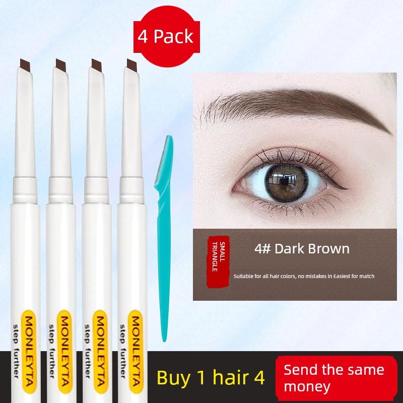 Eyebrow Pencil Waterproof Sweat-Proof Long Lasting Fadeless Flagship Store Official Authentic Products Beginner Female Distinct Look Nature Vivid