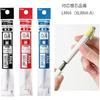 Шариковая ручка Pentel Гелевые чернила Гель Crena 0,4 мм Стержень цвета Мимозы Желтый BLN74LG-A Черный 10