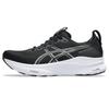 Asics 32 Беговые кроссовки GEL-KAYANO размера 002 4E, 1011C054, мужские, (Черно-белый), 27.0 см,
