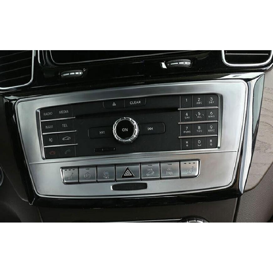 Console Volume Switch Button Panel Cover For Benz GLE GLS 2016-2019 Matte Silver