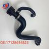 Suitable Silicone Turbo Intake and Coolant Hose for BMW G28/G20