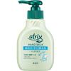 Atrix Hand Milk Unscented Main Bottle 200ml