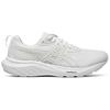 Asics Кроссовки женские Gel Contend 9 White Glacier Grey 1012B681-100