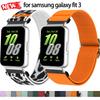 Нейлоновый ремешок-петля для смарт-часов Samsung galaxy watch fit 3 Эластичный спортивный ремешок для Galaxy fit 3 Запасной браслет Аксессуары