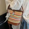 High-end French Color Woven Bag Fashion Portable Bucket Bag 2025 Niche Ethnic Style Crossbody Shoulder Bag Women