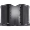 Huido EM-101 Professional Full-Range Stage Speaker CN plug (adapter included)