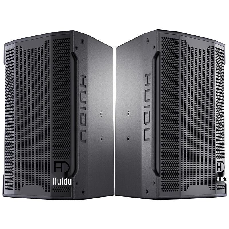 Huido EM-101 Professional Full-Range Stage Speaker CN plug (adapter included)