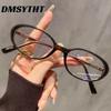 Мужские Женские Анти-синий Свет Унисекс Сверхлегкие HD Линзы Очки Ретро Овальная Маленькая Оправа Оправа