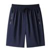 Men's Summer Quick-Dry Casual Ice Silk Elastic Shorts