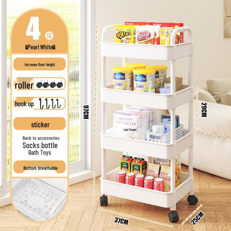 Miling 5-Tier Carbon Steel Storage Utility Cart
