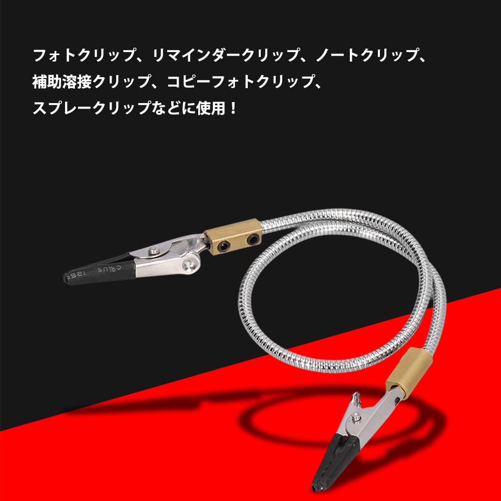 Flexible Welding Repair Third Soldering Flexible Helping Soldering Soldering Iron Accessory Tool Arm, Frame, Hand, Clip, Hand, Tool,