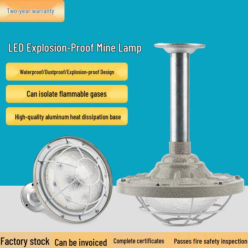 High-Brightness LED Explosion-Proof Surface-Mounted Mine Lamp