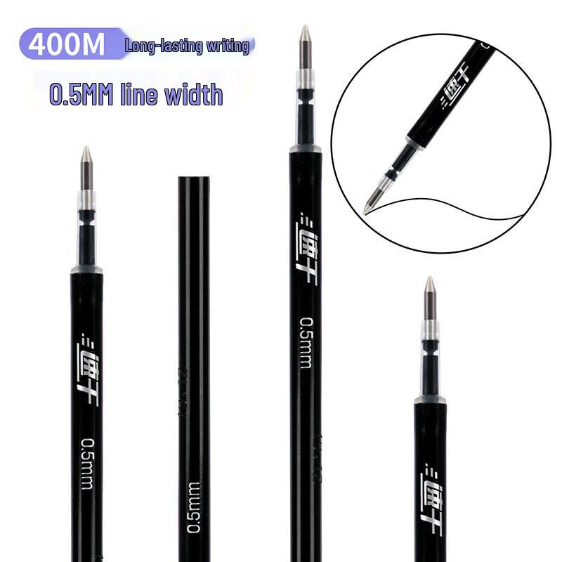 Deli A786 0.5mm Quick-Dry Gel Pen Refills