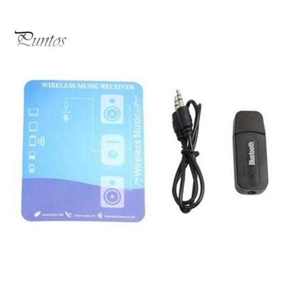 3,5 мм AUX USB Bluetooth-совместимый аудио стерео музыкальный приемник адаптер для ПК автомобильный динамик
