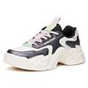 Anta Dad Shoes 'Черно-фиолетовые' Женские 122038884-3