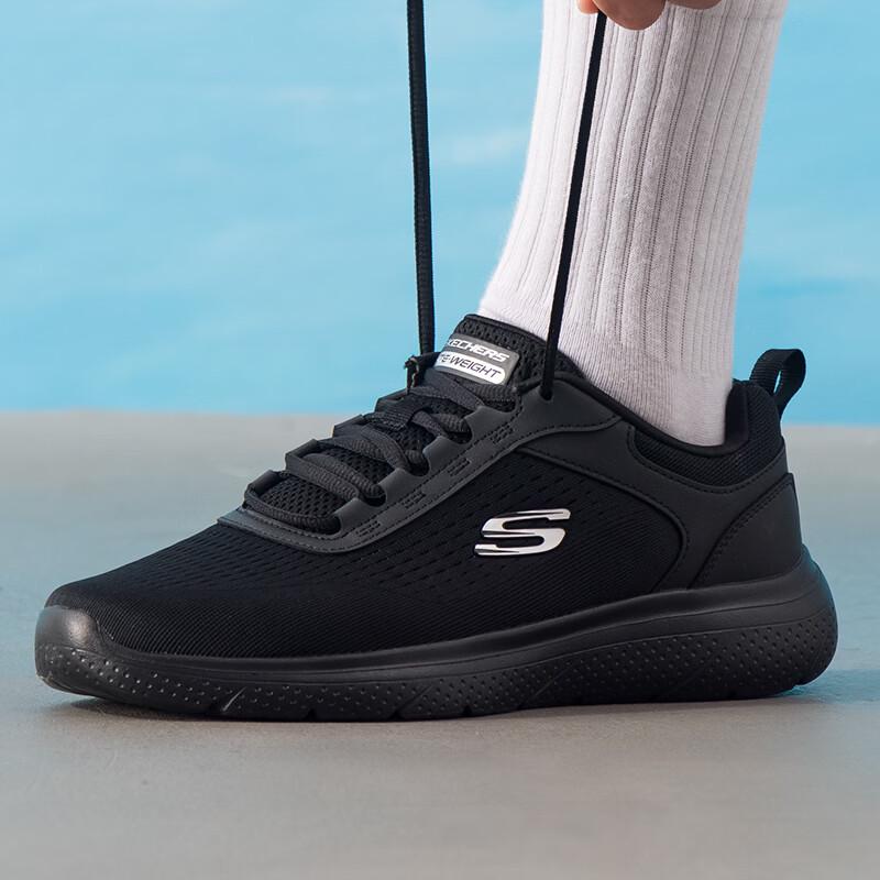 Skechers Мужские беговые кроссовки 8790360-BBK