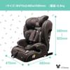 Disney Harness Junior Mickey Mouse Child Seat Junior Seat Isofix Long Youth R129 i-Size (Gray)
