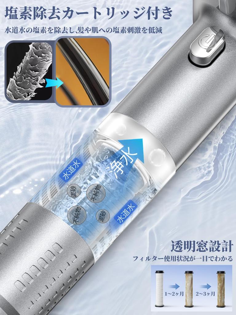 Shower Head Micro Nano Bubble Original Double Pressure Shower Water Stop At High Water Shower Removes Improves Skin and Hair Nano Bubble Shower