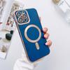 Подходит для чехлов для телефонов iPhone16, Apple 15Pro, гальванизированный полноцветный магнитный защитный чехол 14, защита от падения