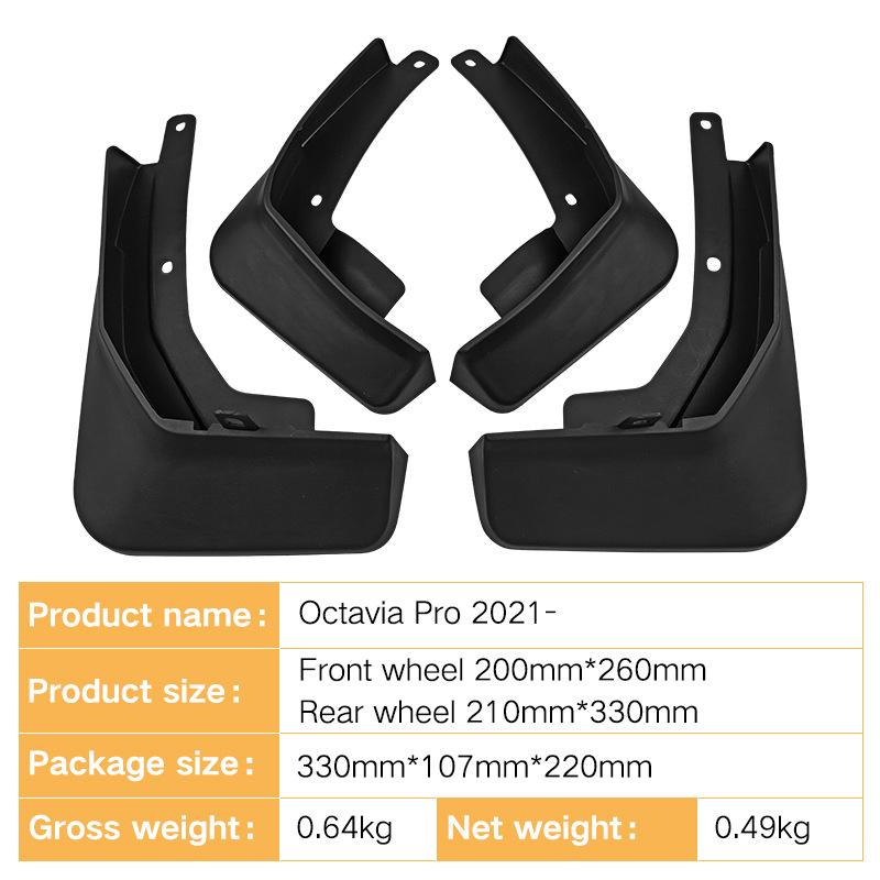 Подходит для Skoda Octavia Pro 2021 Крыло Крыло автомобильного колеса
