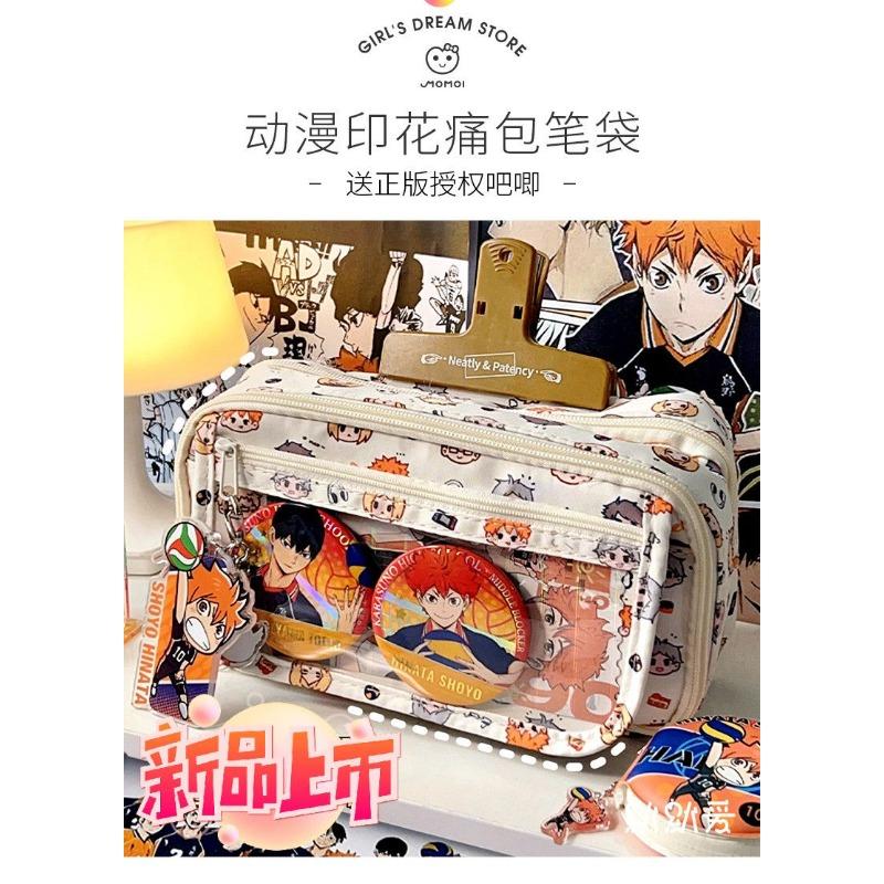 Новый Haikyu!! Ита-сумка с откидной крышкой Пенал Кагеяма Хинаты Аниме Пенал для ручек Студенческий Органайзер для канцелярских принадлежностей Косплей Подарок