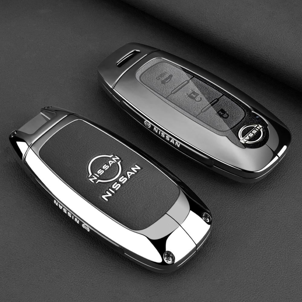 CFVPSV1 Suitable for 2026 Nissan Sylphy key protection cover, 25 Nissan Sylphy all inclusive genuine edition special car shell buckle