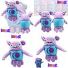Lovable Dream Factory Home Oh Crazy Alien Purple Little Eu Plush Toy