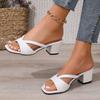 Women's Shoes 2025 Summer New Style Cross One-word Solid Color Women's Thick Heel Square Head Slippers