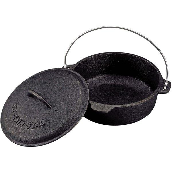 Чугунная кастрюля Captain S Tag 20 см Ug 3045