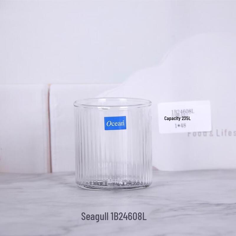 Стаканы Shangqi Tiralo 365 мл - Набор из 3 штук