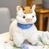 Kawaii Alpacasso Peluche игрушки, интересные разнообразные куклы альпака, мягкие игрушки с животными для детей, подарки на день рождения, Рождество
