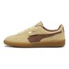 Puma Кроссовки Palermo Chamomile Brown Mushroom Unisex 397251-01