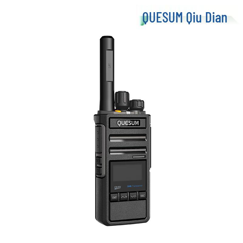 QUESUM MD50i Digital Walkie-Talkie (CN version)