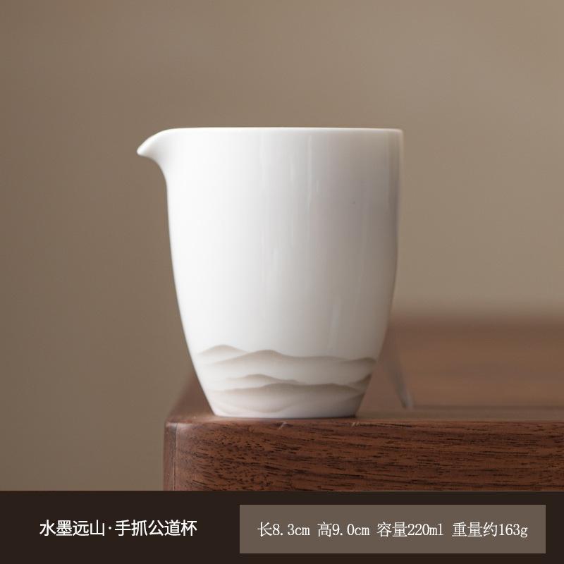 Ink Wash Distant Hills Tea Pitcher Tea Divider Cha Hai Dispenser Justice Cup Puer Fair Mug Tea Items Ornaments Supplies Craft