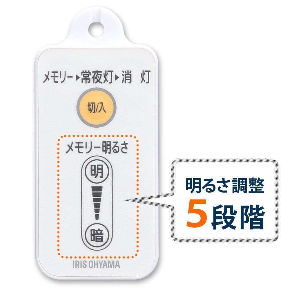 Iris Ohyama LED Round (FCL) 30W + 32W Warm White Fluorescent Lamp for Pendant Lights, Remote Control Included, LDCL3032SSL27-P