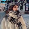 Thousand Bird Plaid Scarf Female Autumn and Winter Korean Version of The Wild Student Shawl Warm Scarf Male Trend