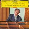 LP Record WILHELM KEMPFF - Beethoven: Piano Sonata No. 5, 6, 7 MG1402 DEUTSCHE GRAMMO Japan Obi Classical Used