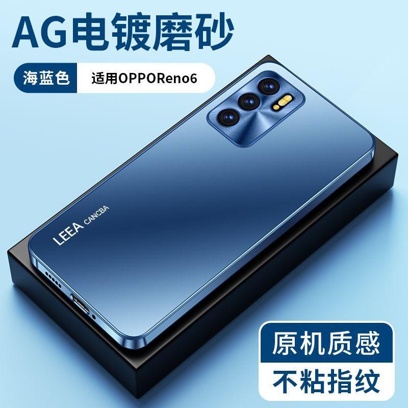 Применимо к чехлу для мобильного телефона OPPOreno1, новый металлический чехол reno1pro с защитой объектива reno1pro + модный защитный чехол