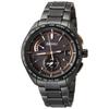 Seiko Watch SAGA263 Men's Brightz Solar Radio-Controlled Sporty Line Watch with Carbon-Look Black Dial and Sapphire Crystal, Titanium Model, Black