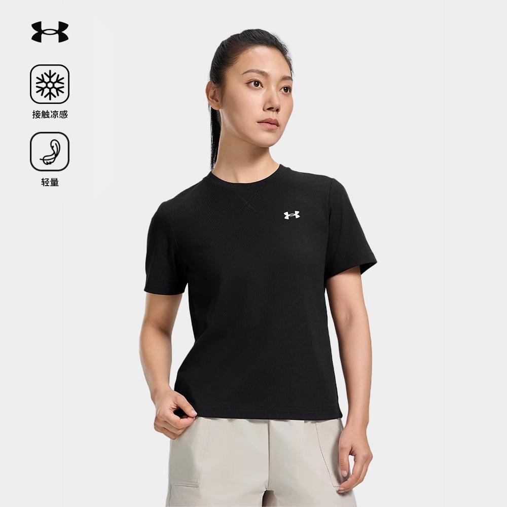 Under Armour Outdoor T Shirt Unisex 15226118-0033