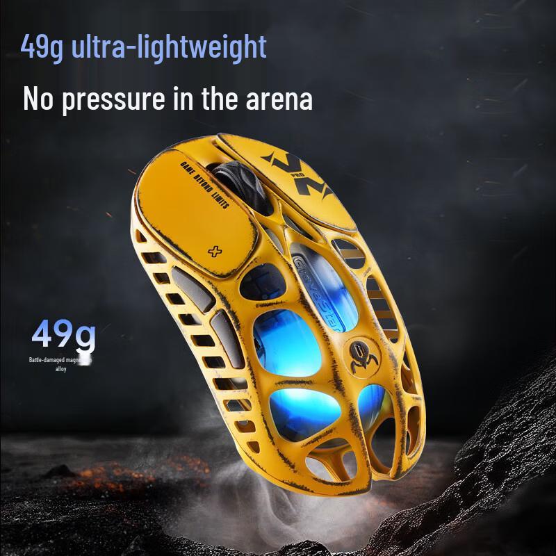 GravaStar Cocoon X PRO Tri-Mode Gaming Mouse