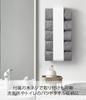 Yamazaki Industries Magnetic Towel 3617 Storage/Towel Holder, Tower, White,