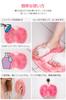 Foot Foot Washing Deodorizing Foot Body Foot Massage T.O.T. Brush, Mat, Brush, Brush, Antibacterial, Exfoliating, (Pink)