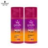 GOT2B Curl Defining Styling Cream