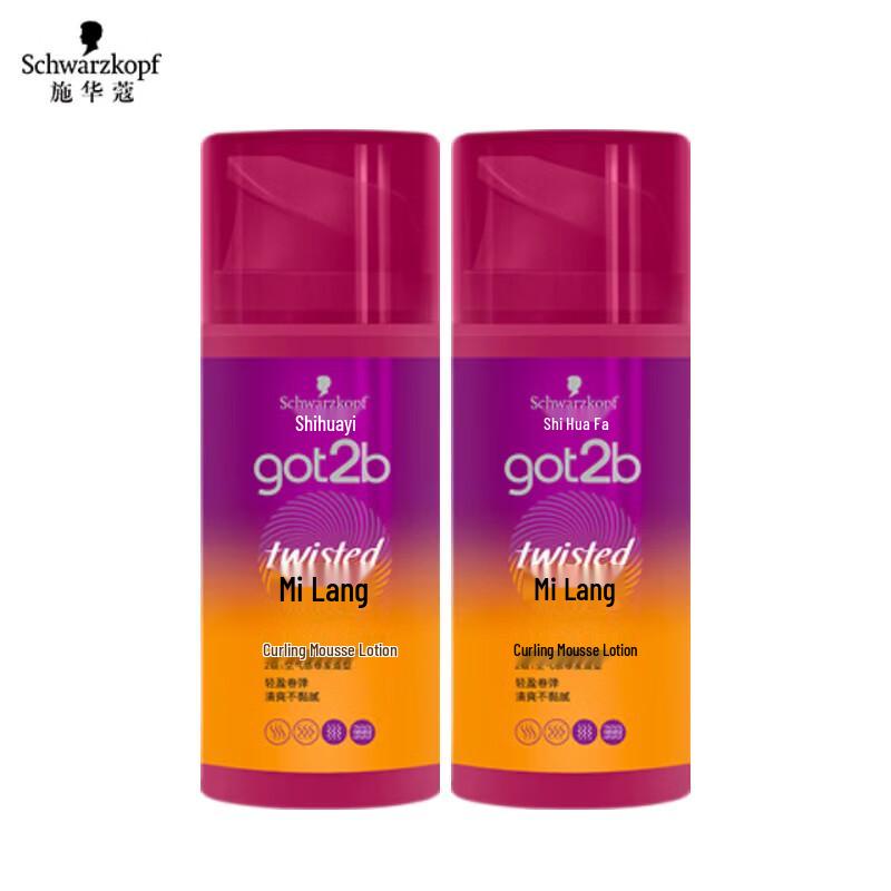 Schwarzkopf GOT2B Curl Defining Styling Cream